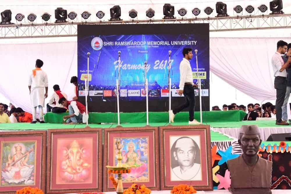 FRESHERS’ PARTY ‘HARMONY 2K17’